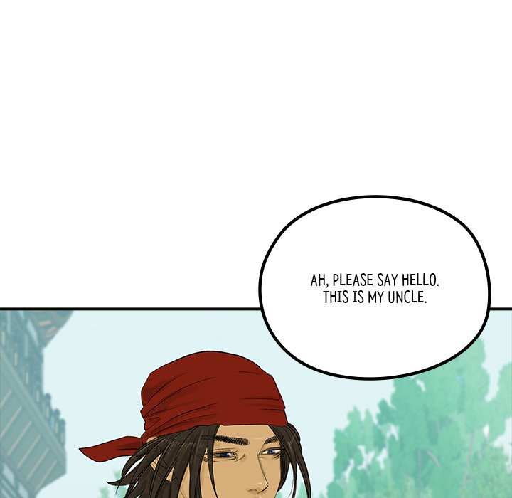 Read The Blade Demon chapter 23 image 46 on Lezhin