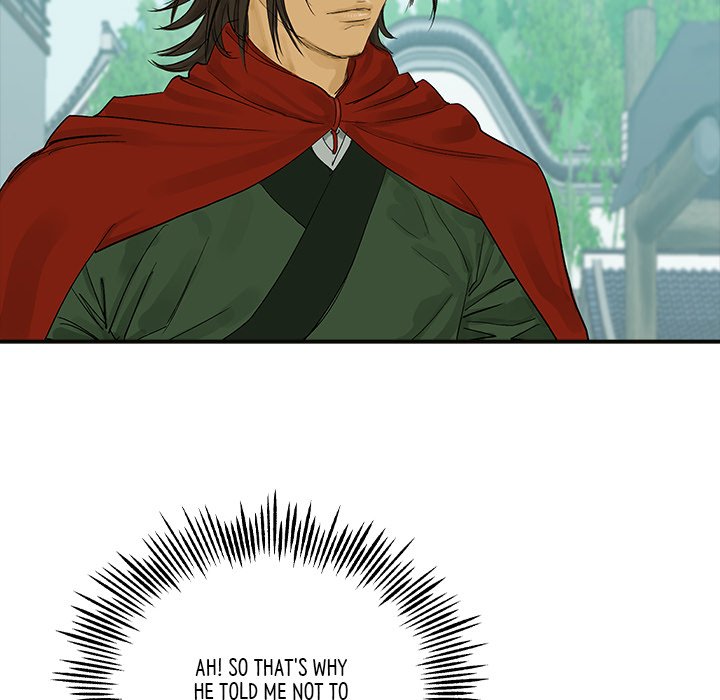 Read The Blade Demon chapter 23 image 47 on Lezhin