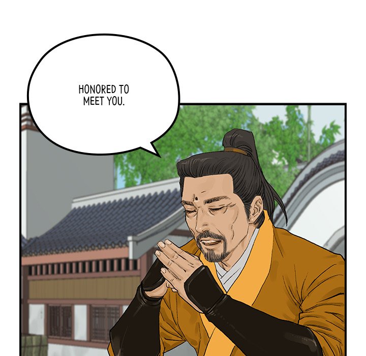Read The Blade Demon chapter 23 image 49 on Lezhin