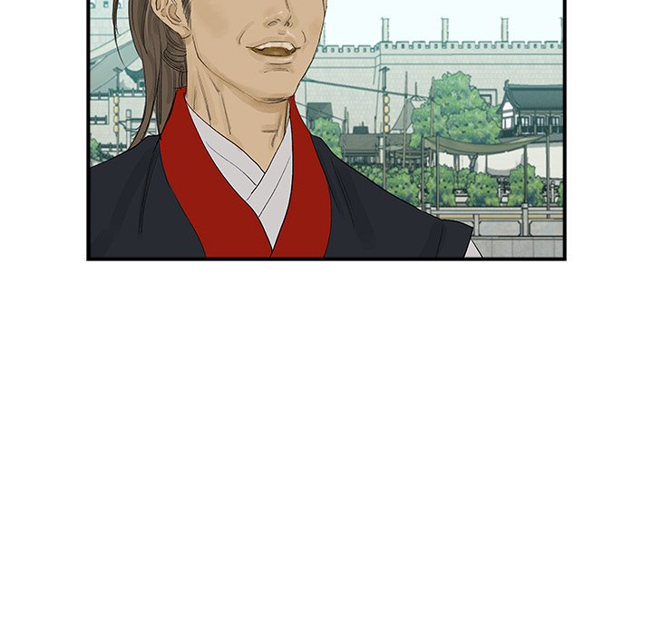 Read The Blade Demon chapter 23 image 51 on Lezhin