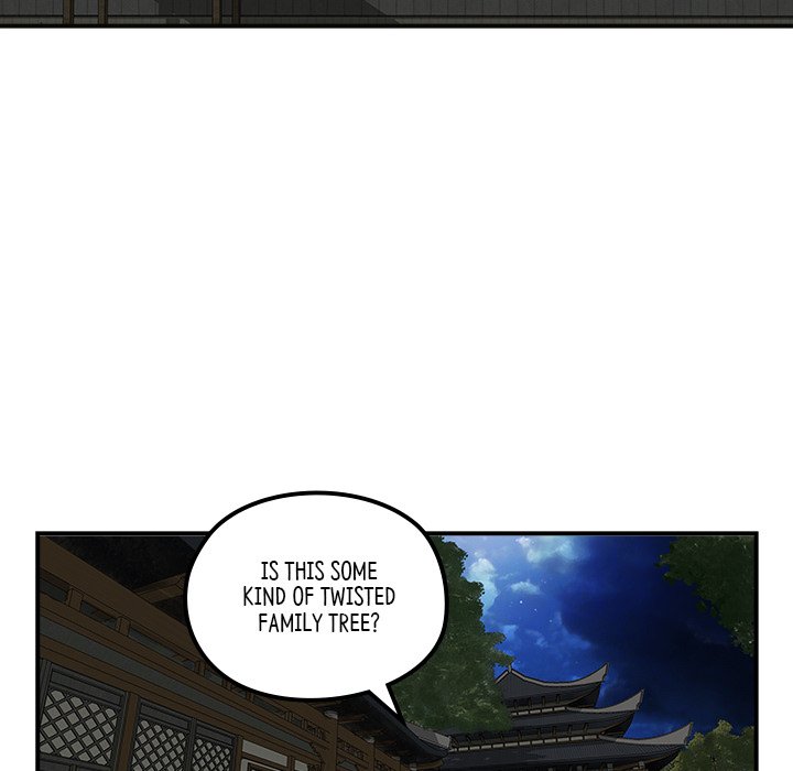 Read The Blade Demon chapter 23 image 53 on Lezhin