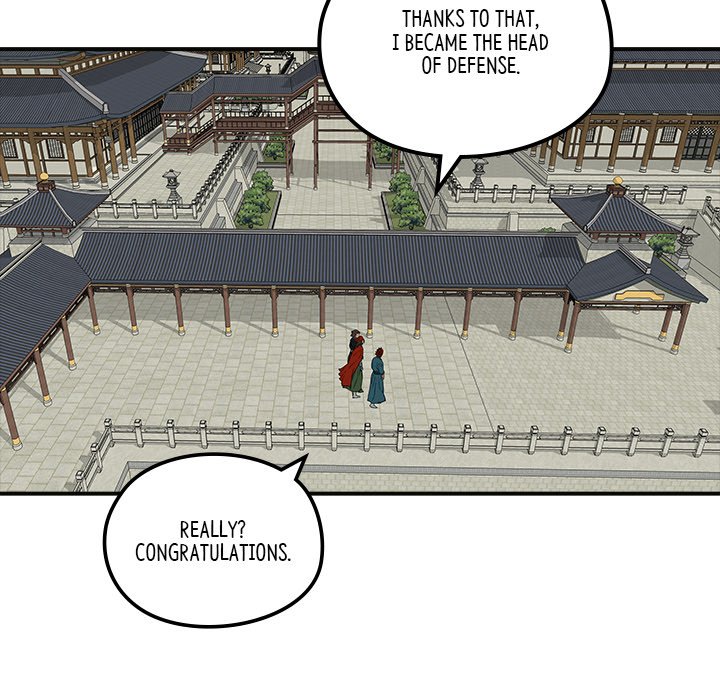 Read The Blade Demon chapter 23 image 6 on Lezhin