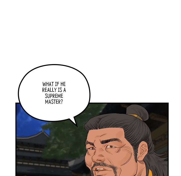 Read The Blade Demon chapter 23 image 60 on Lezhin