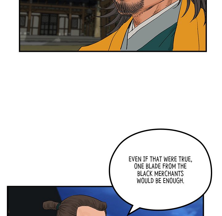 Read The Blade Demon chapter 23 image 61 on Lezhin