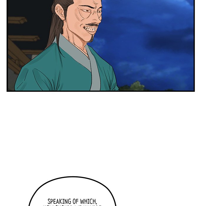 Read The Blade Demon chapter 23 image 62 on Lezhin