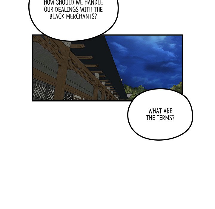 Read The Blade Demon chapter 23 image 63 on Lezhin
