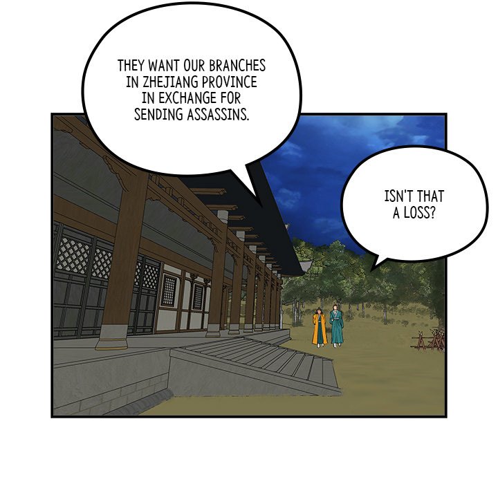 Read The Blade Demon chapter 23 image 64 on Lezhin