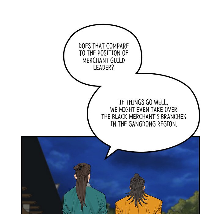 Read The Blade Demon chapter 23 image 65 on Lezhin