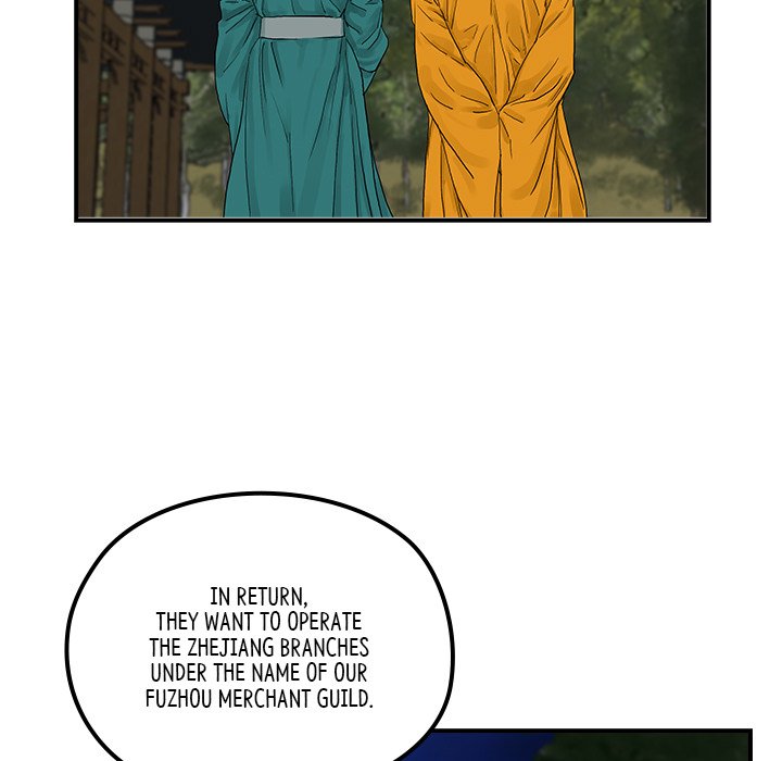 Read The Blade Demon chapter 23 image 66 on Lezhin