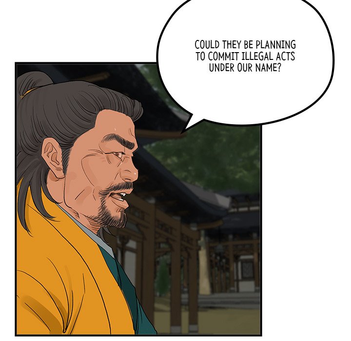 Read The Blade Demon chapter 23 image 68 on Lezhin