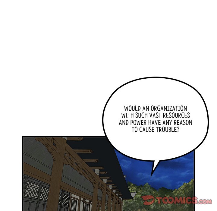 Read The Blade Demon chapter 23 image 69 on Lezhin