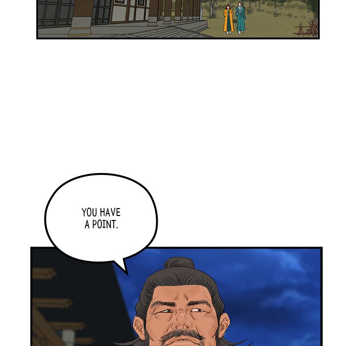 Read The Blade Demon chapter 23 image 70 on Lezhin
