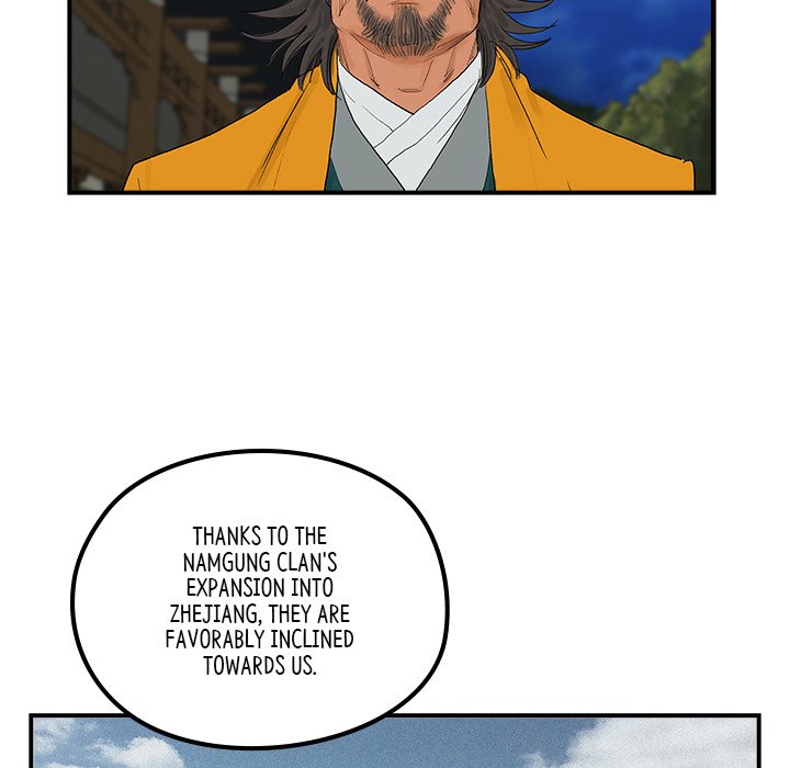 Read The Blade Demon chapter 23 image 71 on Lezhin