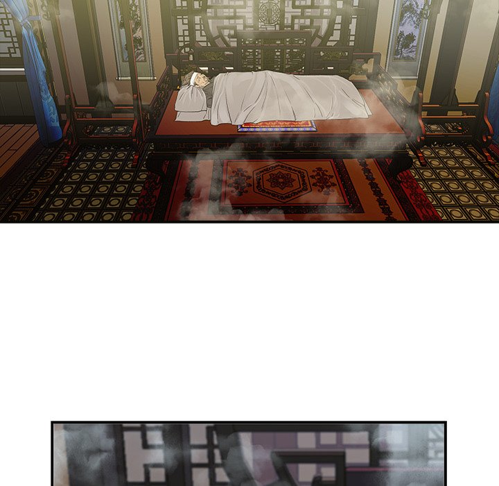 Read The Blade Demon chapter 23 image 74 on Lezhin