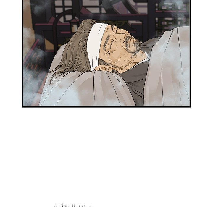 Read The Blade Demon chapter 23 image 75 on Lezhin