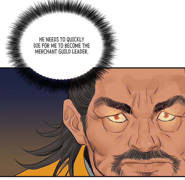 Read The Blade Demon chapter 23 image 76 on Lezhin