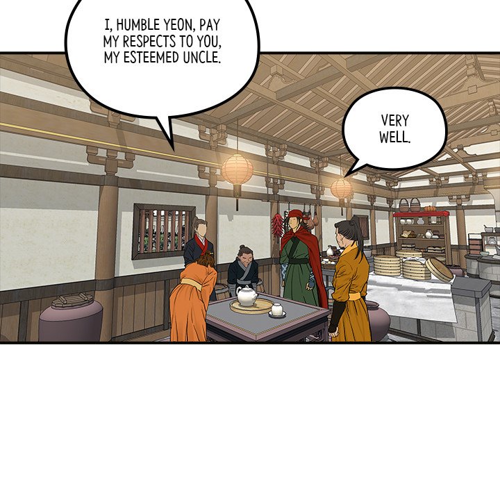 Read The Blade Demon chapter 23 image 78 on Lezhin