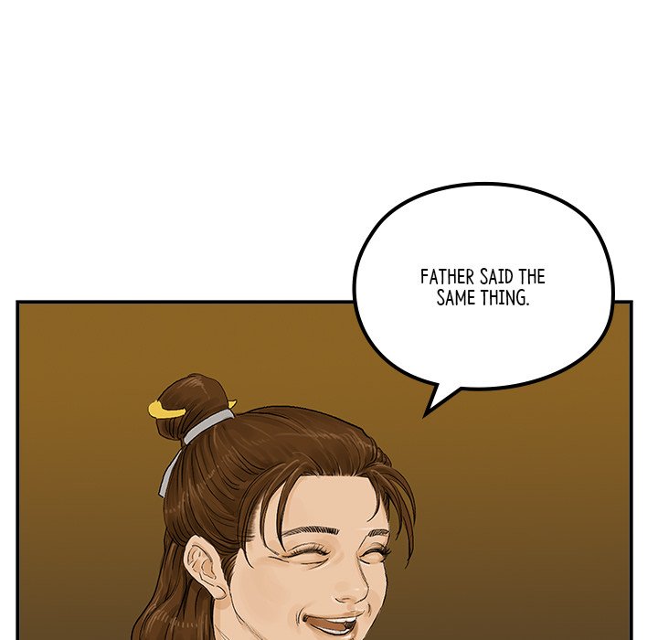 Read The Blade Demon chapter 23 image 80 on Lezhin