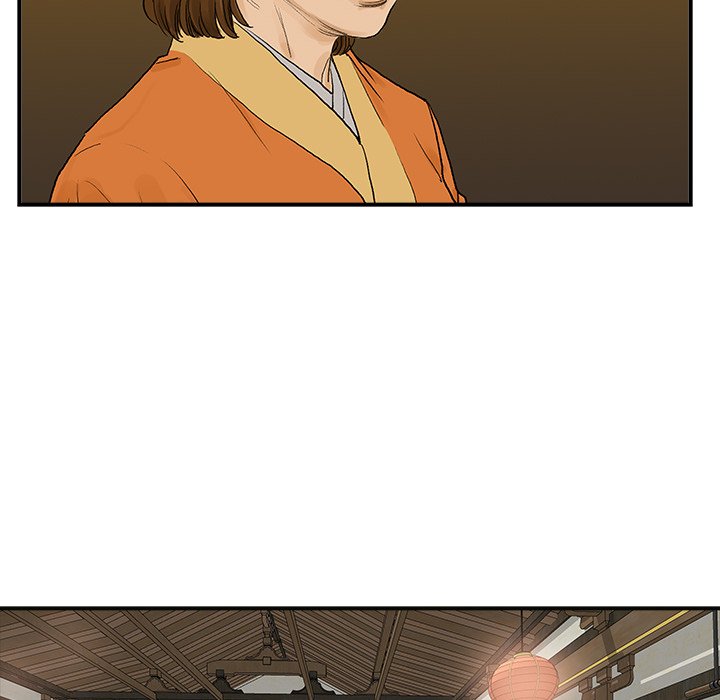Read The Blade Demon chapter 23 image 81 on Lezhin