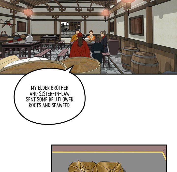 Read The Blade Demon chapter 23 image 82 on Lezhin