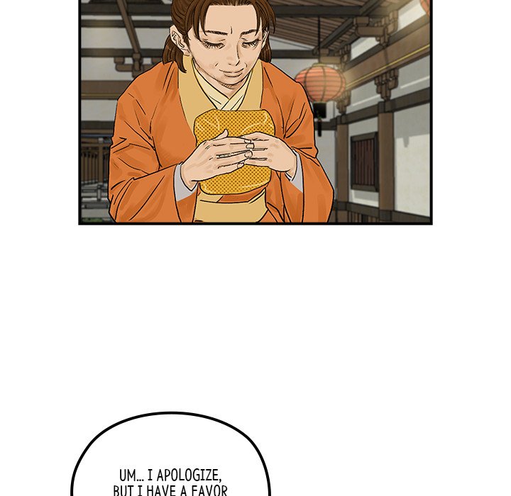 Read The Blade Demon chapter 23 image 84 on Lezhin