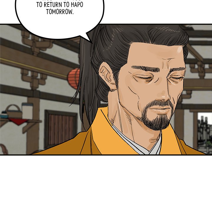 Read The Blade Demon chapter 23 image 86 on Lezhin