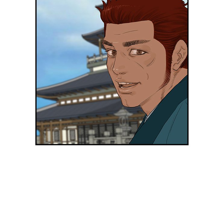 Read The Blade Demon chapter 23 image 9 on Lezhin