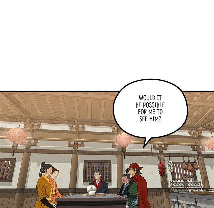 Read The Blade Demon chapter 23 image 93 on Lezhin