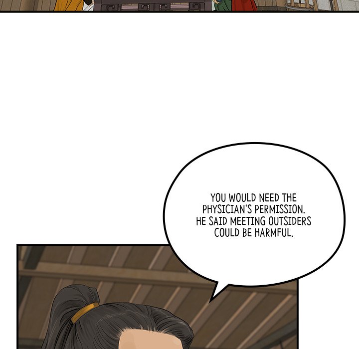 Read The Blade Demon chapter 23 image 94 on Lezhin