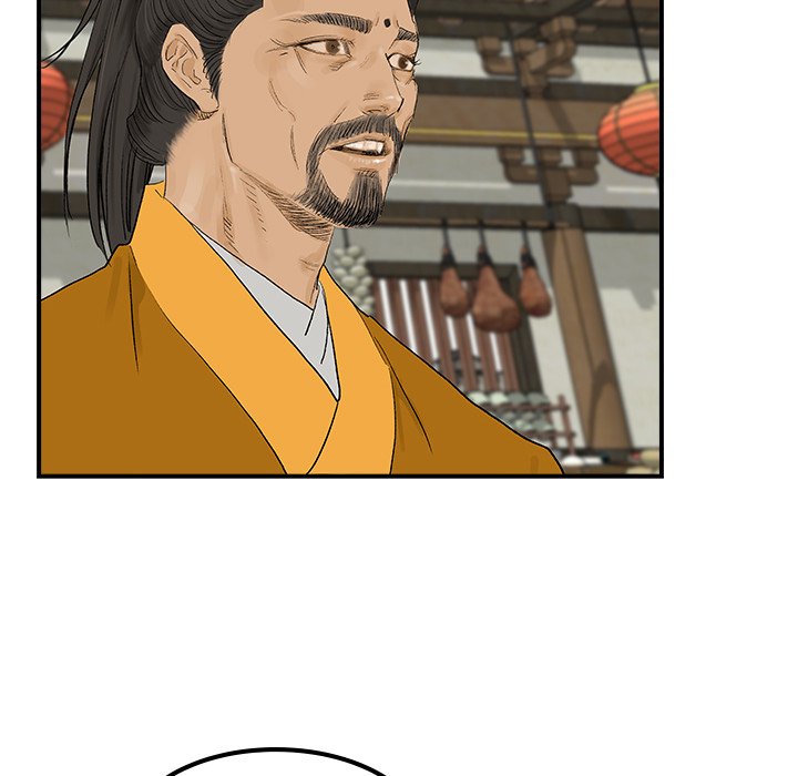 Read The Blade Demon chapter 23 image 95 on Lezhin
