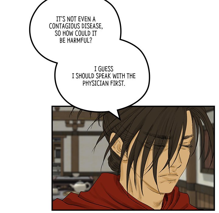 Read The Blade Demon chapter 23 image 96 on Lezhin