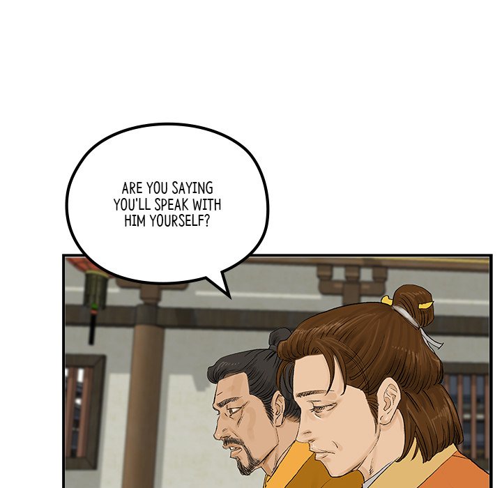 Read The Blade Demon chapter 23 image 97 on Lezhin