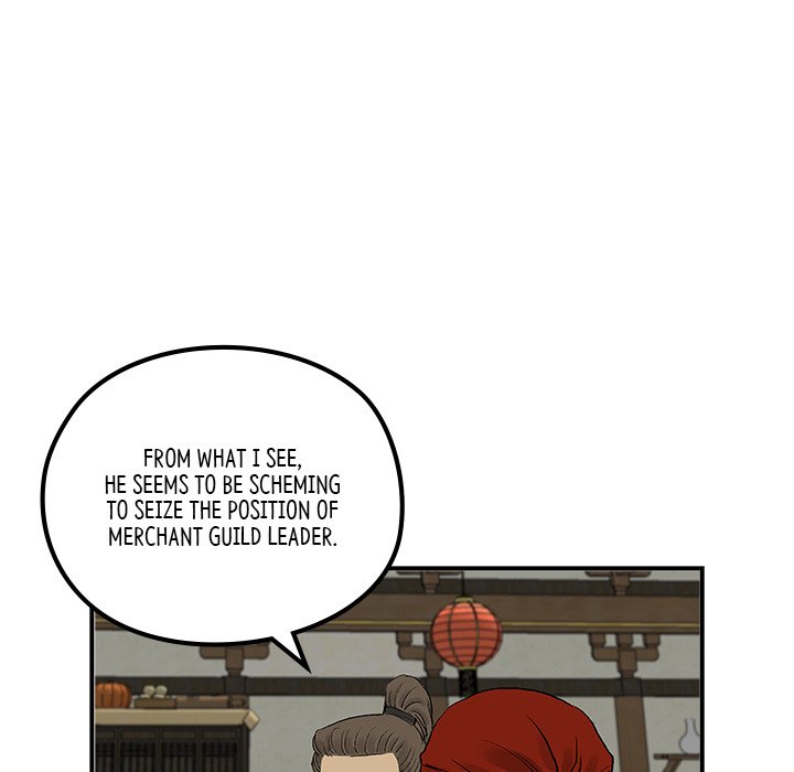 Read The Blade Demon chapter 24 image 12 on Lezhin