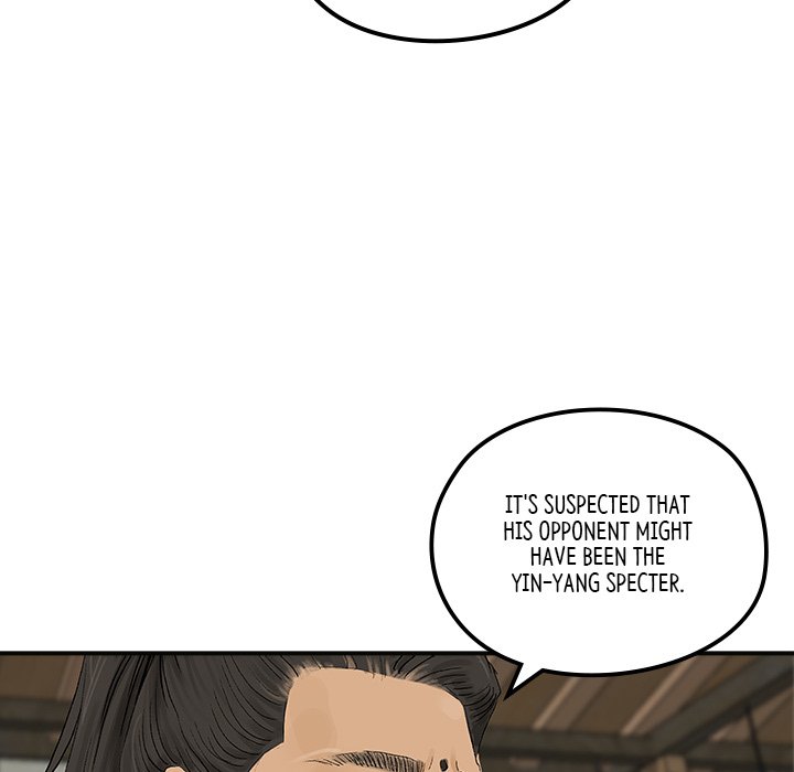 Read The Blade Demon chapter 24 image 18 on Lezhin