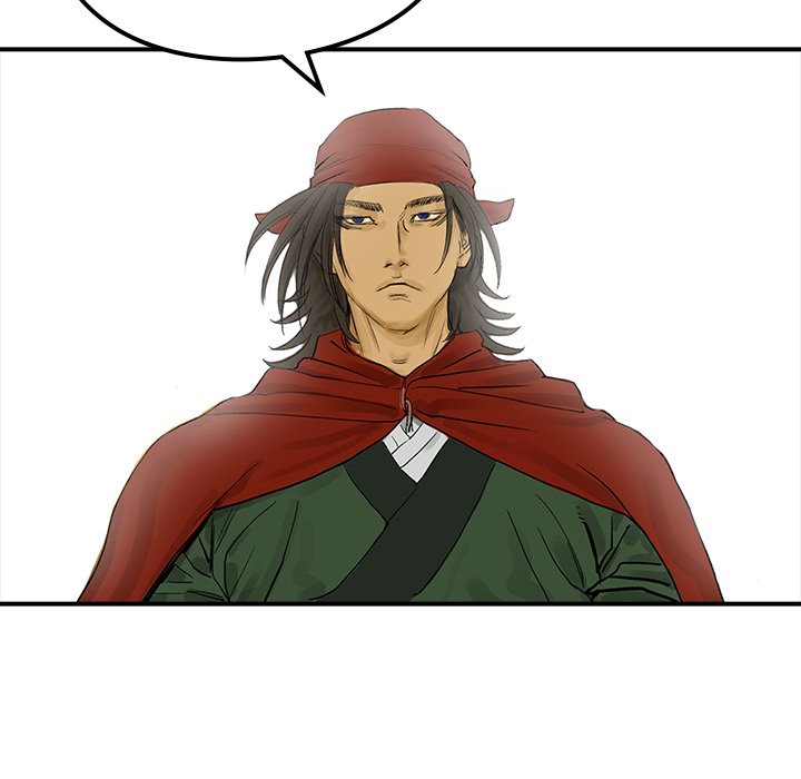 Read The Blade Demon chapter 24 image 23 on Lezhin