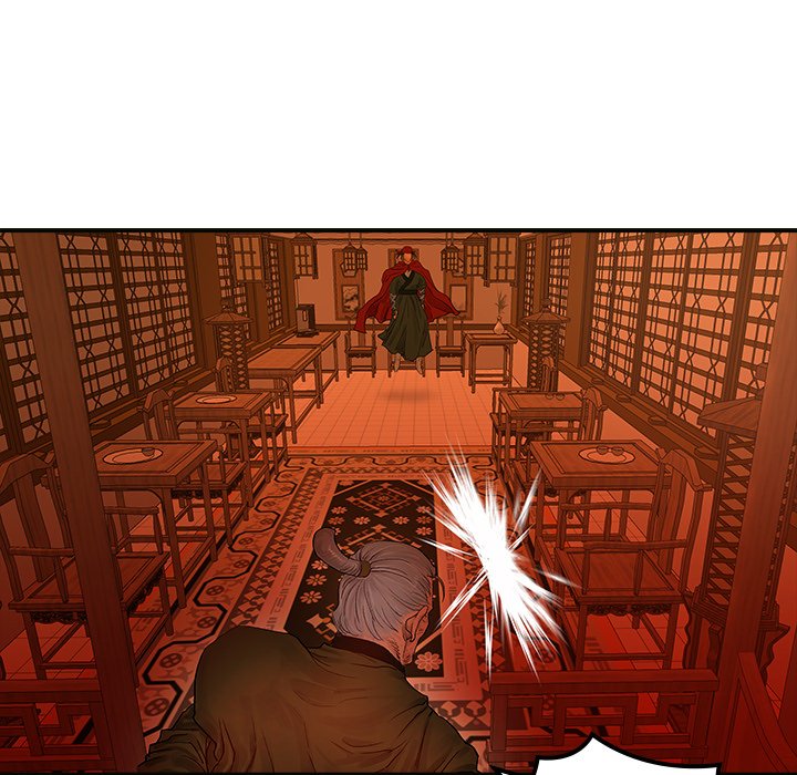 Read The Blade Demon chapter 24 image 29 on Lezhin