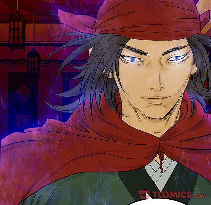 Read The Blade Demon chapter 24 image 31 on Lezhin