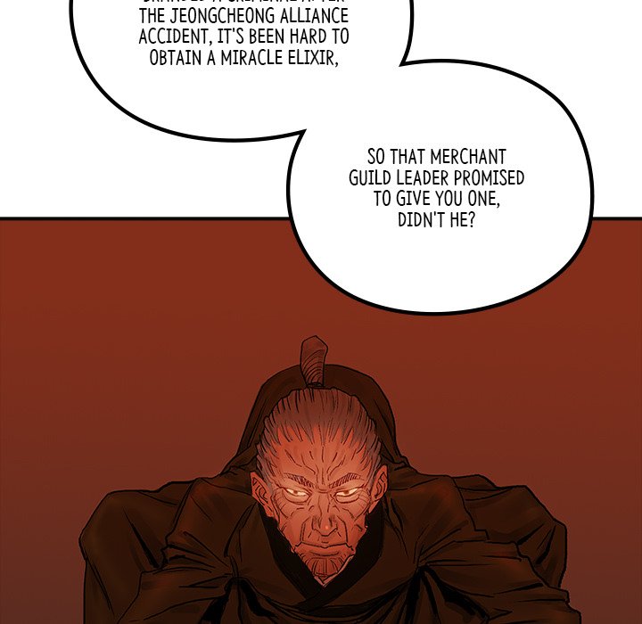 Read The Blade Demon chapter 24 image 34 on Lezhin