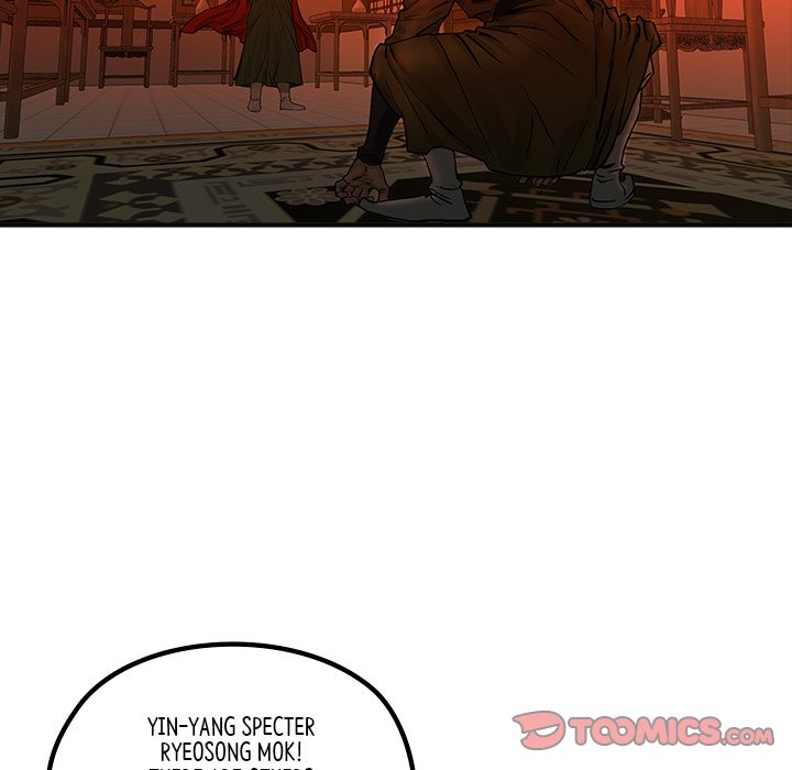 Read The Blade Demon chapter 24 image 37 on Lezhin