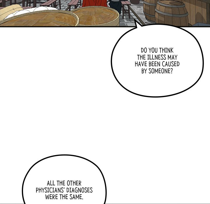 Read The Blade Demon chapter 24 image 4 on Lezhin