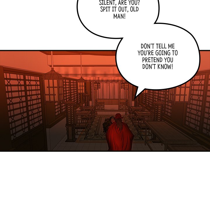 Read The Blade Demon chapter 24 image 41 on Lezhin