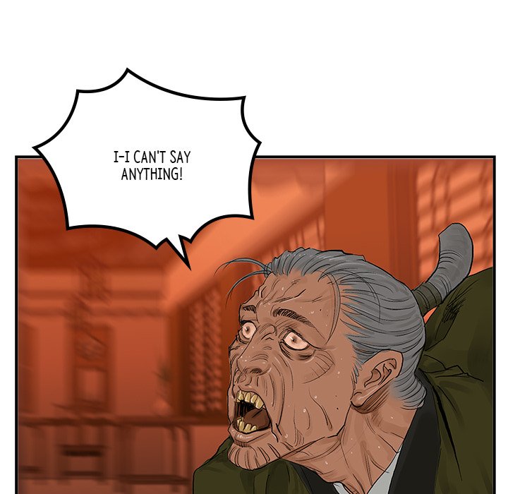 Read The Blade Demon chapter 24 image 42 on Lezhin