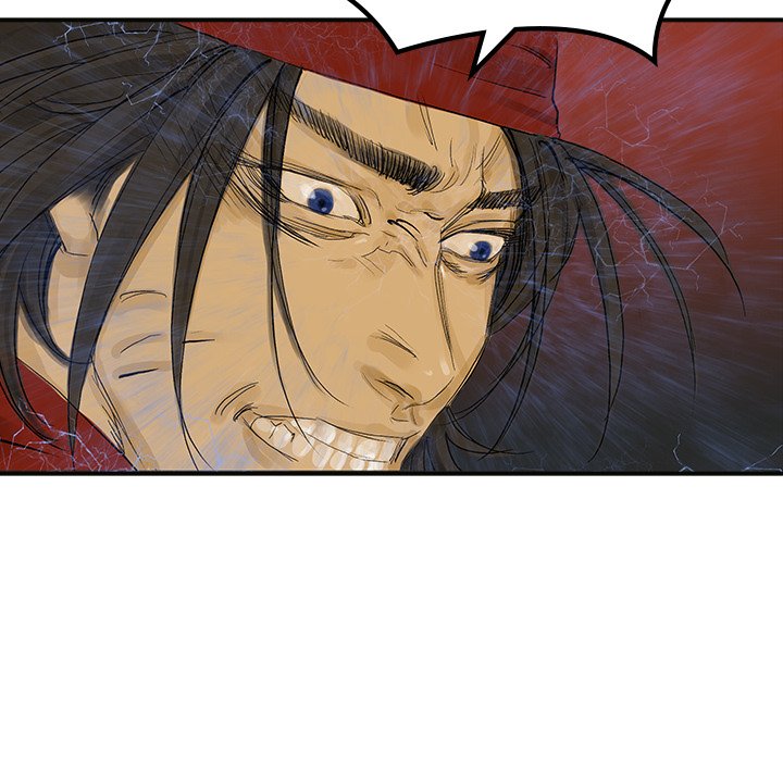 Read The Blade Demon chapter 24 image 44 on Lezhin