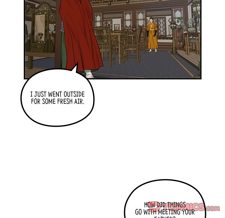 Read The Blade Demon chapter 24 image 49 on Lezhin