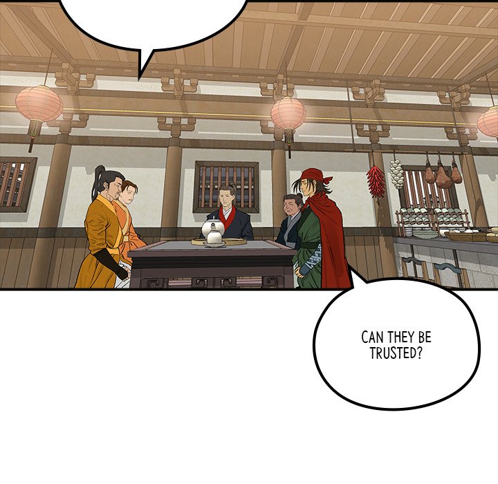 Read The Blade Demon chapter 24 image 5 on Lezhin