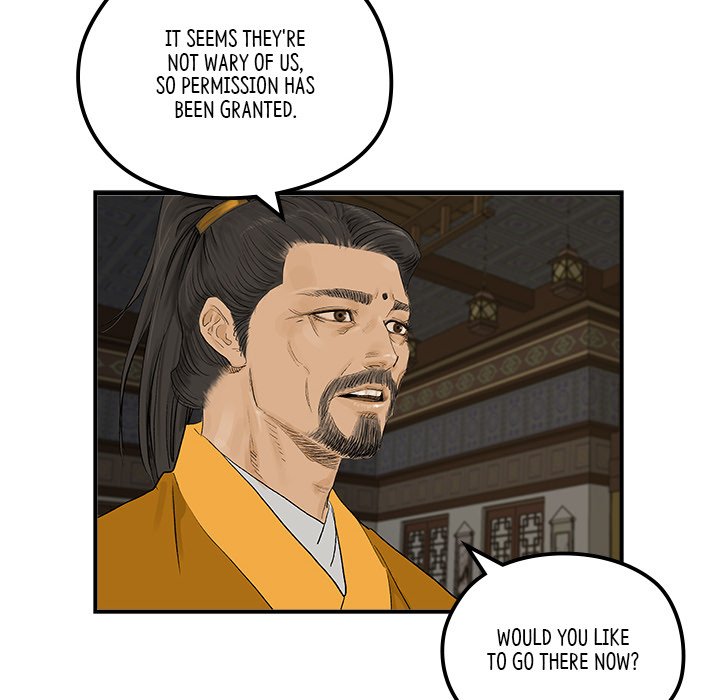 Read The Blade Demon chapter 24 image 51 on Lezhin