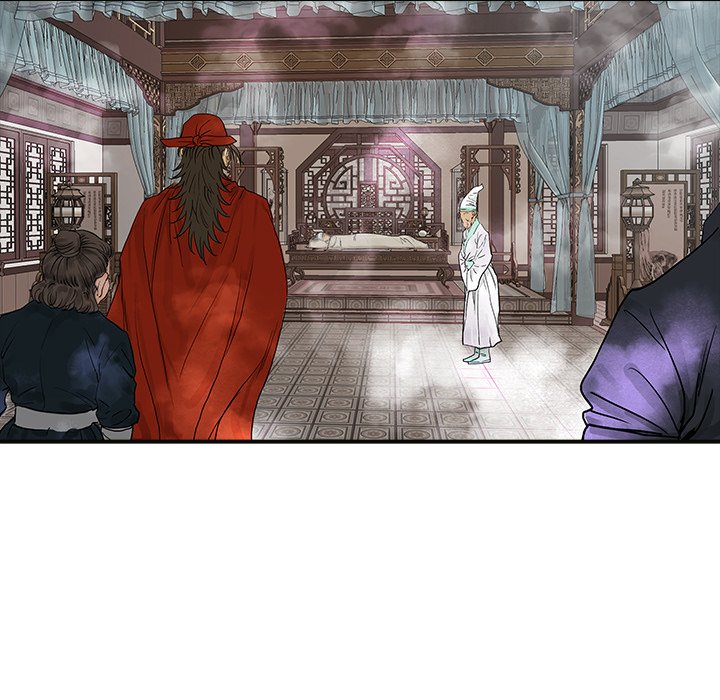 Read The Blade Demon chapter 24 image 53 on Lezhin
