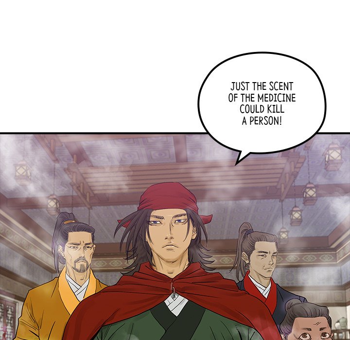 Read The Blade Demon chapter 24 image 54 on Lezhin