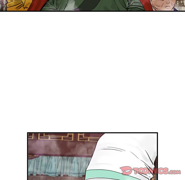 Read The Blade Demon chapter 24 image 55 on Lezhin