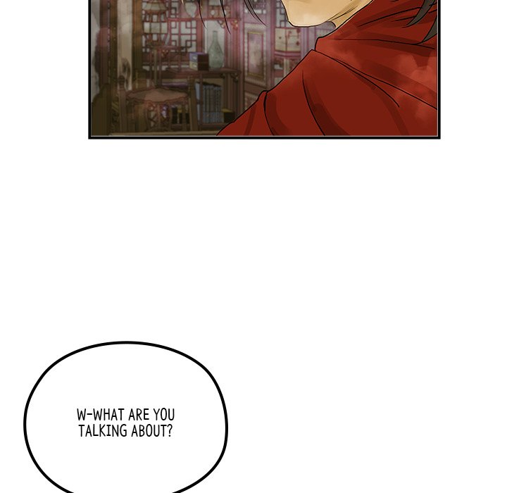 Read The Blade Demon chapter 24 image 59 on Lezhin